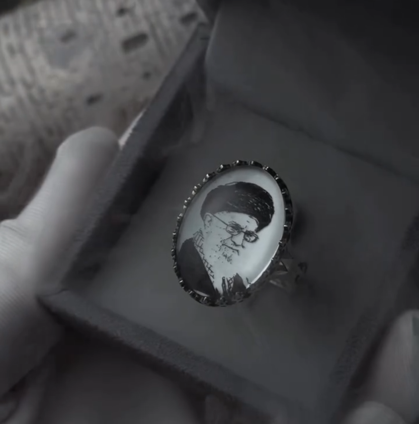 Ayatollah Ali Khamenei Face VVIP Ring