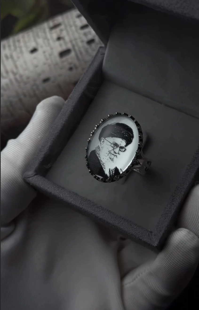 Ayatollah Ali Khamenei Face VVIP Ring