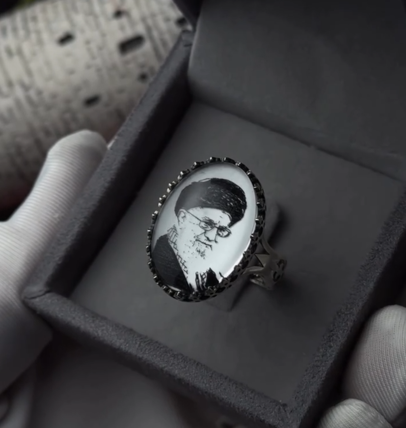Ayatollah Ali Khamenei Face VVIP Ring