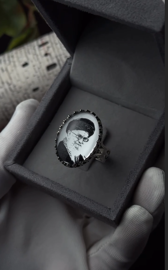 Ayatollah Ali Khamenei Face VVIP Ring