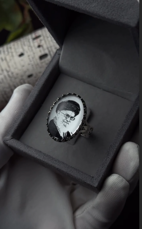 Ayatollah Ali Khamenei Face VVIP Ring